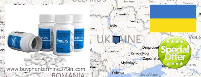 Hvor kan jeg købe Phentermine 37.5 online Ukraine