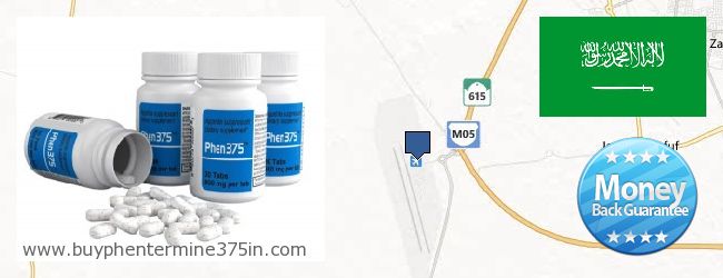 Where to Buy Phentermine 37.5 online Al-Ahsa, Saudi Arabia