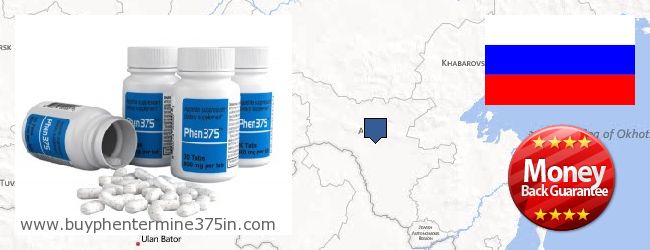 Where to Buy Phentermine 37.5 online Amurskaya oblast, Russia