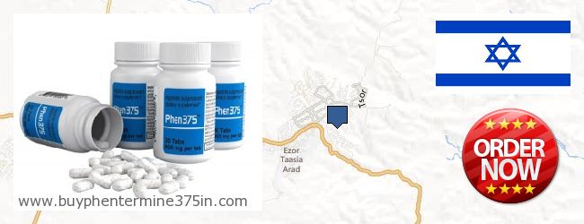 Where to Buy Phentermine 37.5 online 'Arad, Israel