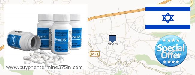 Where to Buy Phentermine 37.5 online 'Ar'ara, Israel