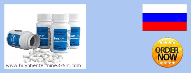 Where to Buy Phentermine 37.5 online Chitinskaya oblast, Russia