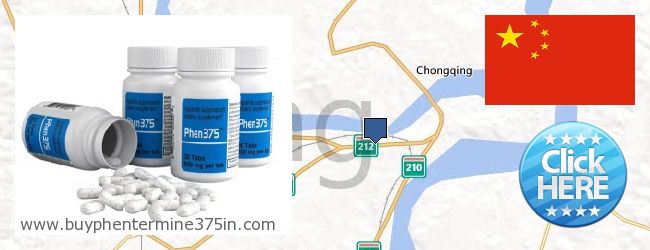 Where to Buy Phentermine 37.5 online Chongqing, China