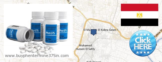 Where to Buy Phentermine 37.5 online El-Mahalla El-Kubra, Egypt