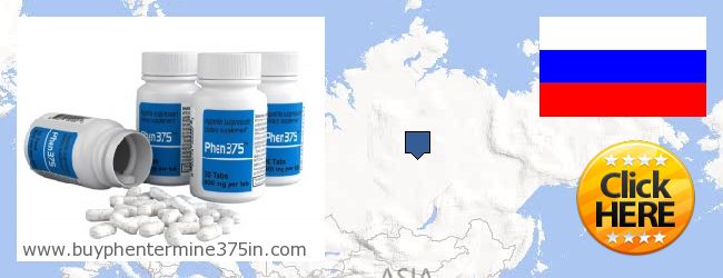 Where to Buy Phentermine 37.5 online Ingushetiya Republic, Russia