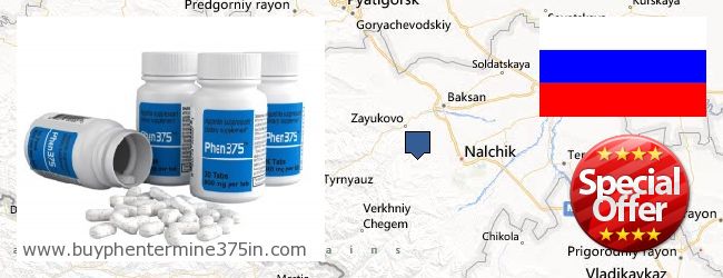 Where to Buy Phentermine 37.5 online Kabardino-Balkariya Republic, Russia