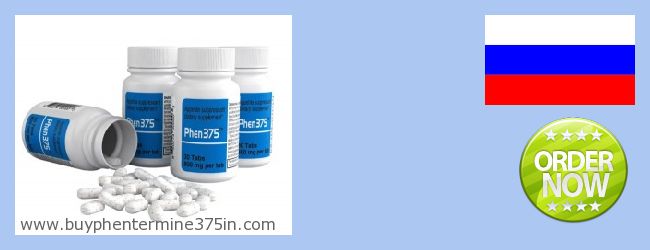 Where to Buy Phentermine 37.5 online Karachayevo-Cherkessiya Republic, Russia