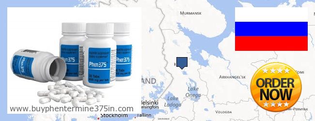 Where to Buy Phentermine 37.5 online Kareliya Republic, Russia