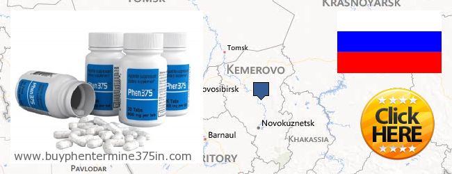 Where to Buy Phentermine 37.5 online Kemerovskaya oblast, Russia