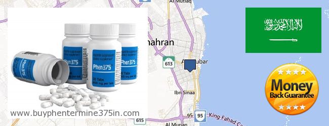 Where to Buy Phentermine 37.5 online Khobar, Saudi Arabia