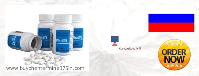 Where to Buy Phentermine 37.5 online Koryakskiy avtonomniy okrug, Russia