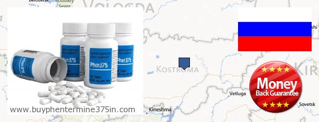 Where to Buy Phentermine 37.5 online Kostromskaya oblast, Russia
