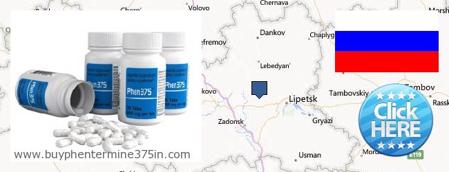 Where to Buy Phentermine 37.5 online Lipetskaya oblast, Russia