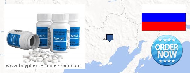 Where to Buy Phentermine 37.5 online Magadanskaya oblast, Russia