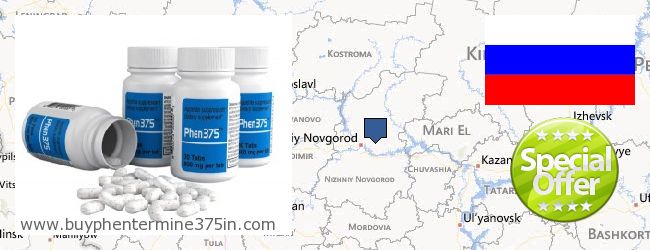 Where to Buy Phentermine 37.5 online Nizhegorodskaya oblast, Russia