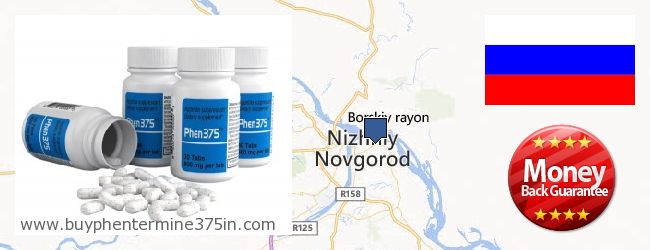 Where to Buy Phentermine 37.5 online Nizhniy Novgorod, Russia