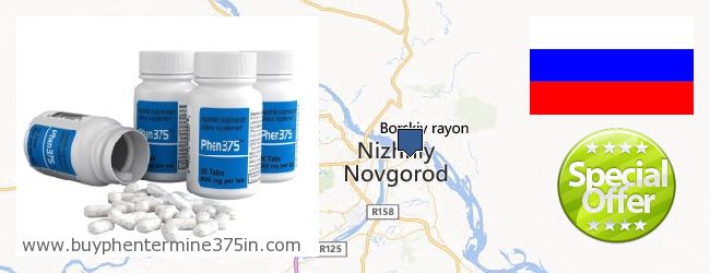 Where to Buy Phentermine 37.5 online Nizhny Novgorod, Russia