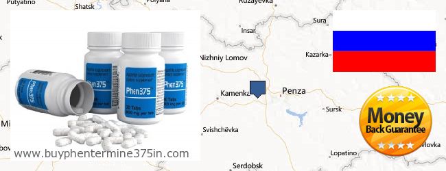 Where to Buy Phentermine 37.5 online Penzenskaya oblast, Russia