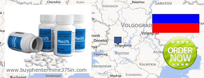 Where to Buy Phentermine 37.5 online Rostovskaya oblast, Russia
