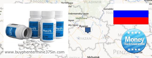 Where to Buy Phentermine 37.5 online Ryazanskaya oblast, Russia