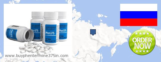 Where to Buy Phentermine 37.5 online Sakha Republic, Russia