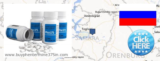 Where to Buy Phentermine 37.5 online Samarskaya oblast, Russia