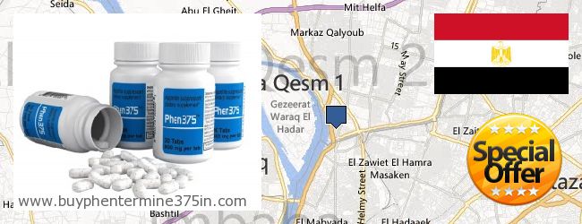 Where to Buy Phentermine 37.5 online Shubra El-Kheima, Egypt