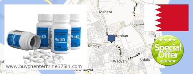 Where to Buy Phentermine 37.5 online Sitrah (Marqūbān & Al-Ma'āmīr) [Sitra], Bahrain
