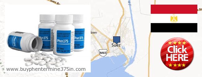 Where to Buy Phentermine 37.5 online Suez, Egypt