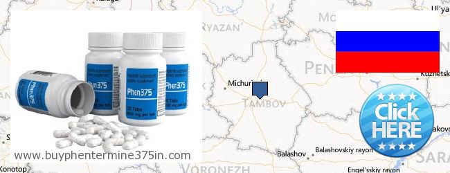 Where to Buy Phentermine 37.5 online Tambovskaya oblast, Russia