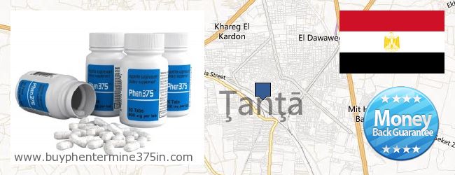 Where to Buy Phentermine 37.5 online Tanta, Egypt