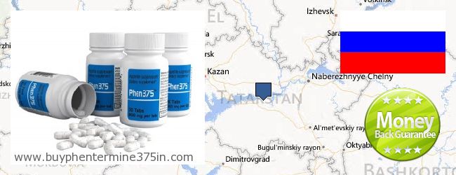 Where to Buy Phentermine 37.5 online Tatarstan Republic, Russia