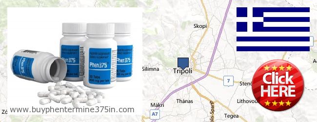 Buy Phentermine 37.5 online Tripolis, Greece Where to Buy Phentermine 37.5 online Tripolis, Greece