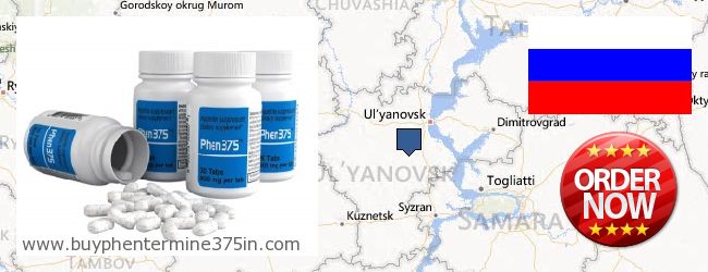 Where to Buy Phentermine 37.5 online Ulyanovskaya oblast, Russia
