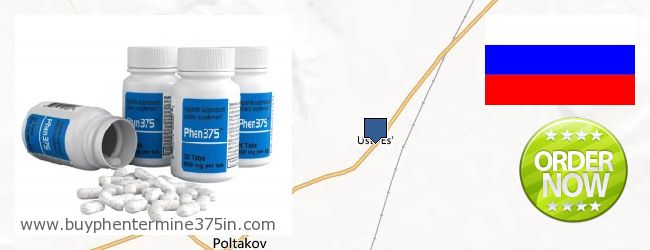 Where to Buy Phentermine 37.5 online Ust'-Ordyniskiy Buryatskiy avtonomnyy okrug, Russia