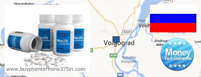 Where to Buy Phentermine 37.5 online Volgograd, Russia