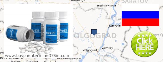 Where to Buy Phentermine 37.5 online Volgogradskaya oblast, Russia