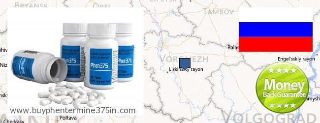 Where to Buy Phentermine 37.5 online Voronezhskaya oblast, Russia