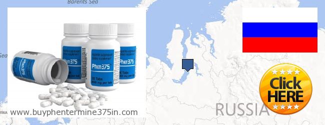 Where to Buy Phentermine 37.5 online Yamalo-Nenetskiy avtonomnyy okrug, Russia