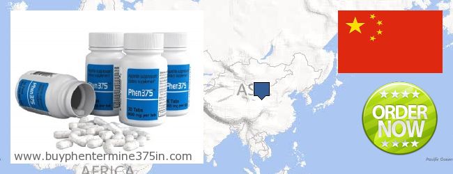 Onde Comprar Phentermine 37.5 on-line China