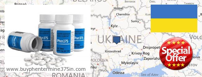 Onde Comprar Phentermine 37.5 on-line Ukraine
