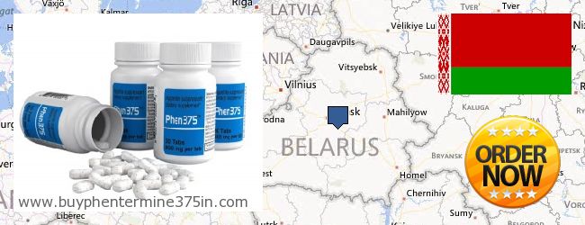 Unde să cumpărați Phentermine 37.5 on-line Belarus