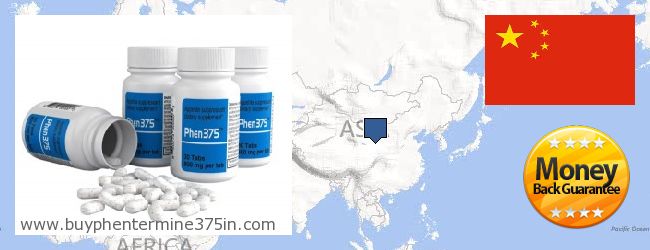 Hol lehet megvásárolni Phentermine 37.5 online China
