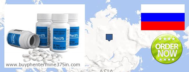 Hvor kjøpe Phentermine 37.5 online Russia