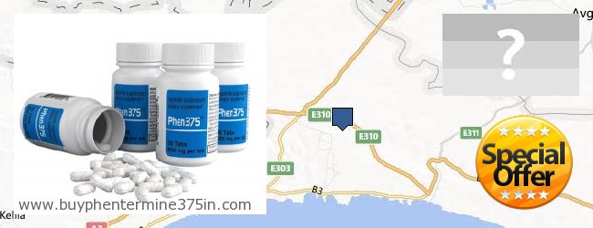 Kde kúpiť Phentermine 37.5 on-line Dhekelia