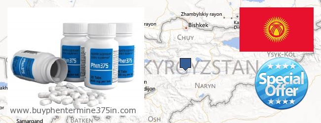 Kde kúpiť Phentermine 37.5 on-line Kyrgyzstan