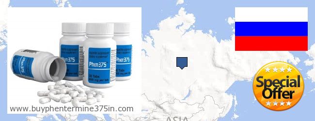 Kde kúpiť Phentermine 37.5 on-line Russia