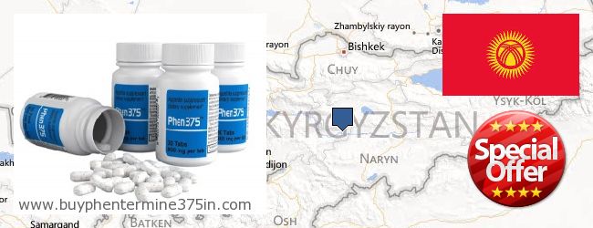 Jälleenmyyjät Phentermine 37.5 verkossa Kyrgyzstan
