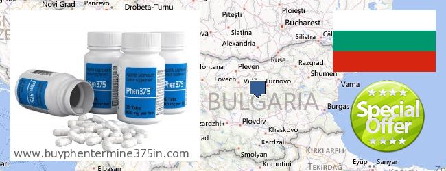 Къде да закупим Phentermine 37.5 онлайн Bulgaria