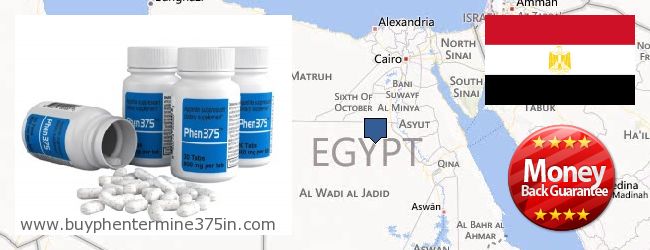 Къде да закупим Phentermine 37.5 онлайн Egypt